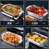 Stainless Steel Baked Fish Plate with Lid Rectangular Household Korean-style Square Plate Cake Plate Deepened Binaural Fish Plate Crayfish Plate