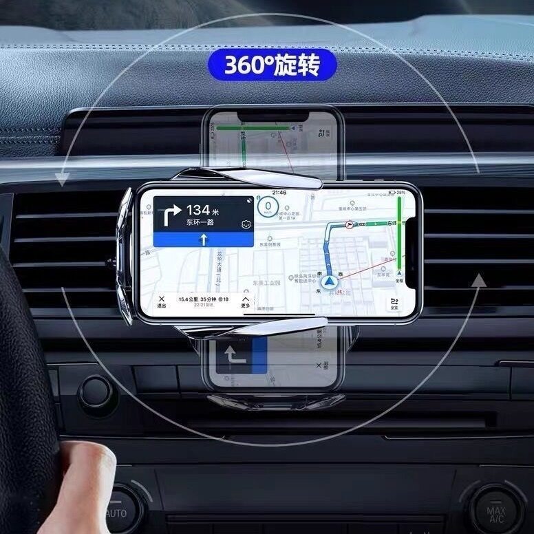 Car Wireless Charger, Car-Specific Mobile Phone Navigation Support Bracket, Magnetic Phone Holder, Fast Charging, Flash Charging, High Power