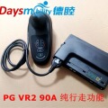 seller product image
