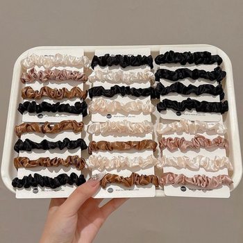 High Elastic French Hair Band for Women, Durable Headband, Ball Headband, High-End Rubber Band, Adult Hair Accessories Leather Case