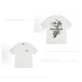 2060 White