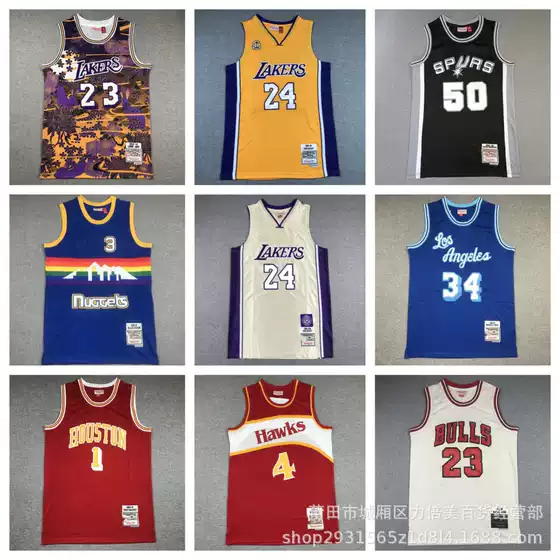 Wholesale Cross-Border Basketball Jerseys Spurs Warriors Lakers Raptors Trail Blazers Nuggets 76Ers Supersonics Embroidered Sportswear
