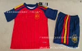 26-27 spain home two stars