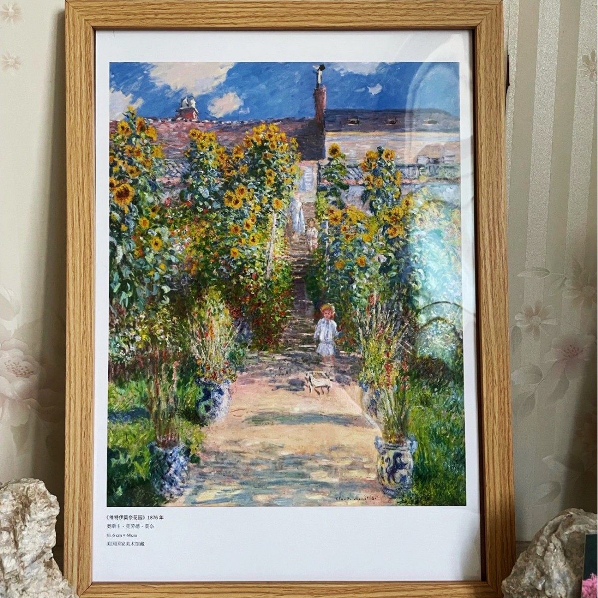 Simple Wooden Photo Frame for Tabletop or Wall Hanging, Puzzle Painting, 678inch 10inch A4 Oil Painting, Living Room Handmade Home Decor Frame