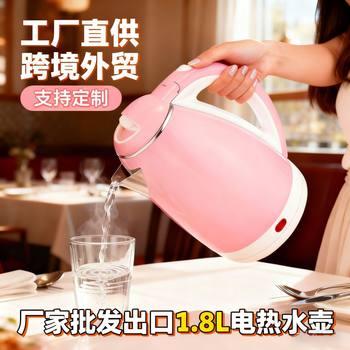 Foreign Trade Wholesale Us Standard 1.8L Stainless Steel Electric Kettle, Water Boiling Kettle, Electric Kettle, Household Electric Kettle