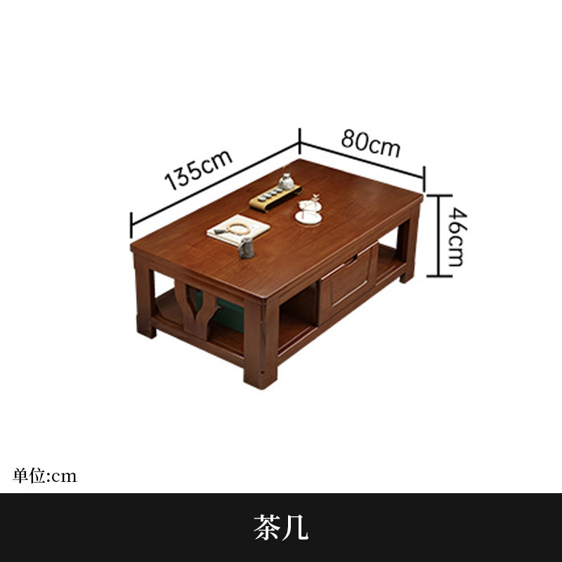 实木沙发客厅现代中式雕花冬夏两用转角木质大小户型家具LU型沙发
