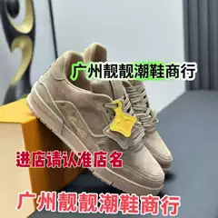 Guangzhou Top-Grade Genuine Leather Air Rubber Chip Lujia Trainer Handbag for Men and Women, Casual Sports Eco-Friendly Rubber Scent