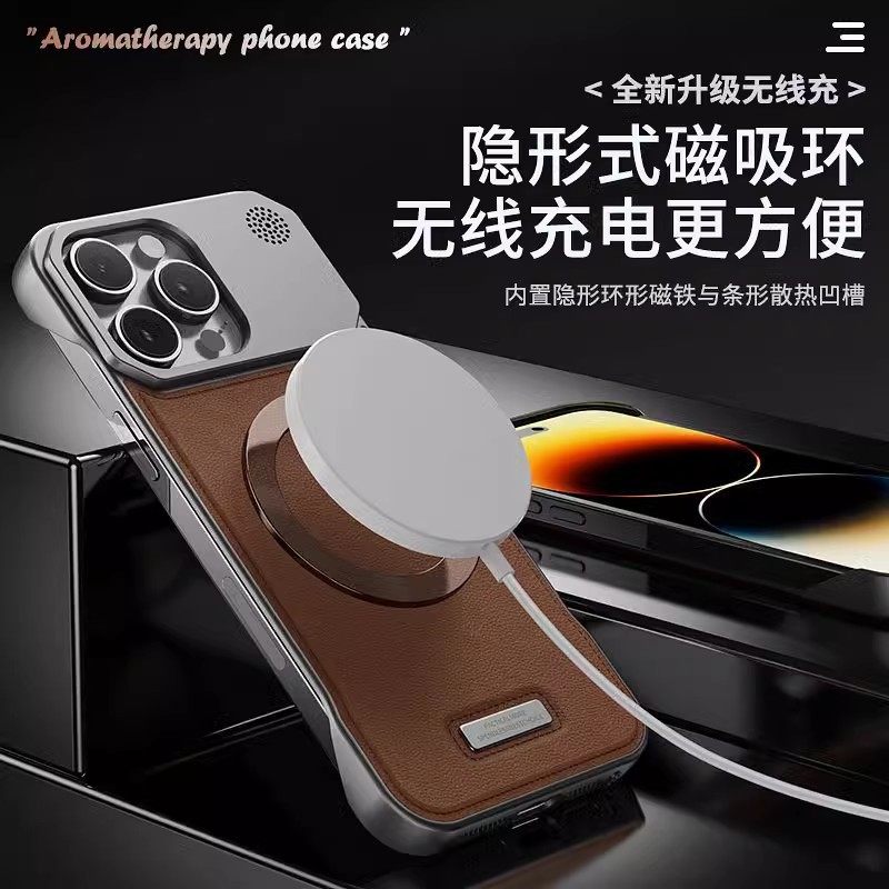 Suitable for Iphone17Pro Metal Frameless Aromatherapy Magnetic Phone Case Apple 16Pro Leather Anti-Fall Sheath