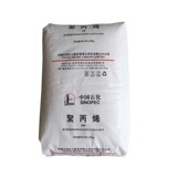 Полипропилен Sinopec Yanshan K8303, устойчивый к атмосферным воздействиям и ультрафиолетовому излучению, для автозапчастей, взрывозащищенный полипропилен, контактирующий с пищевыми продуктами