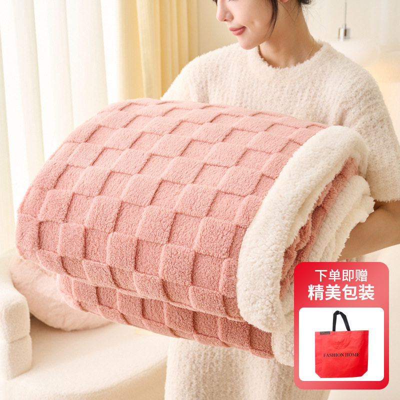 Water Cube velvet blanket lambswool high weight multifunctional blanket milk velvet Beibei velvet sofa blanket factory wholesale