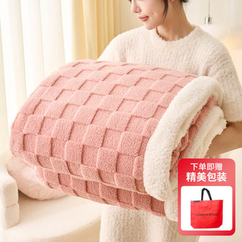 Water Cube velvet blanket lambswool high weight multifunctional blanket milk velvet Beibei velvet sofa blanket factory wholesale