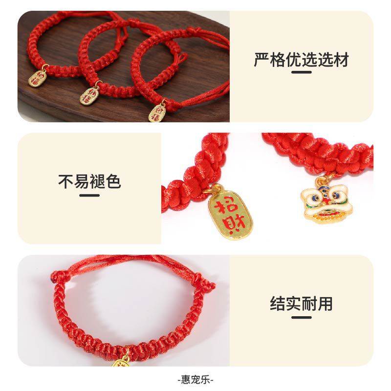 Cat Red Rope Handmade Collar Cat Necklace New Year Scarf Jewelry Pet Bell Kitten Neck Same