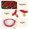 Cat Red Rope Handmade Collar Cat Necklace New Year Scarf Jewelry Pet Bell Kitten Neck Same