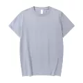 270g Short Sleeve - Atmos Grey