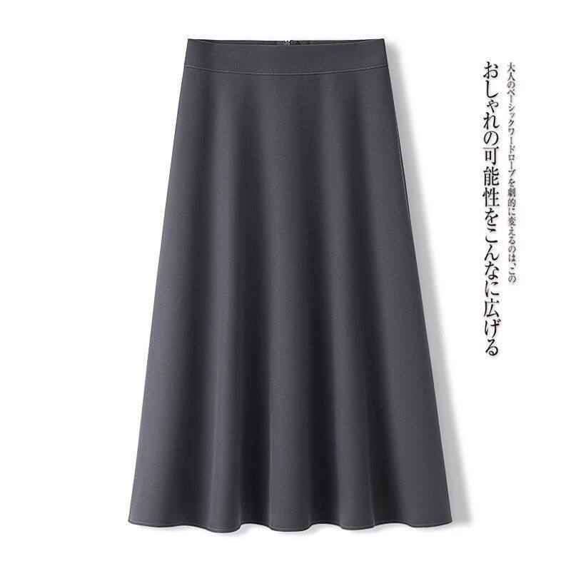 High Waisted A Line Midi Skirt Lightweight Pleated Design Summer Fashion for Women Wholesale Available