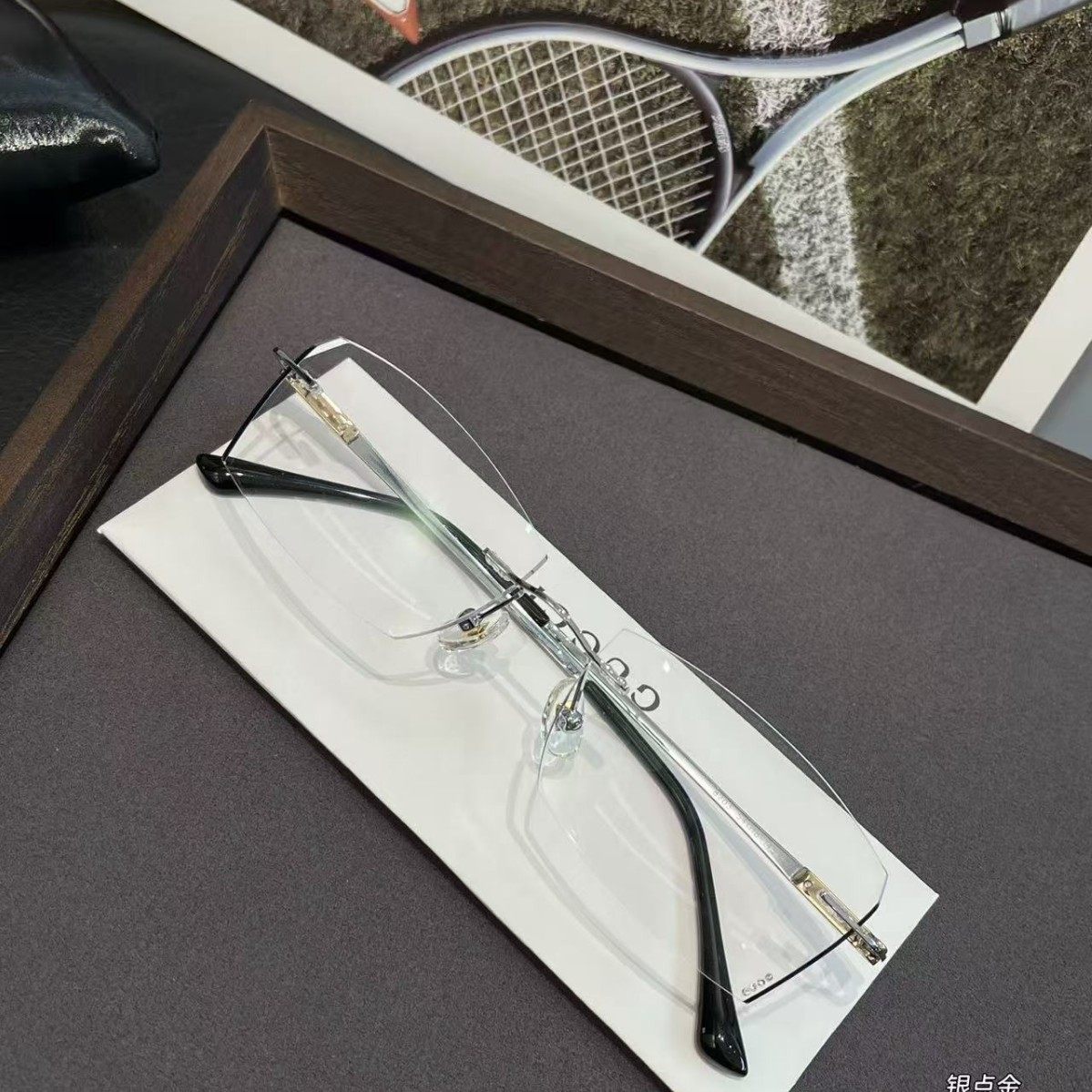 New Edge-Cut Titanium Frame Ultra-Light Titanium Frame Elegant Glasses Frame Myopia Frame Men's Glasses Frame 8203