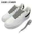 White background black 1.5cm Langfan