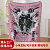 Custom Pattern Jacquard Multifunctional Decorative Tapestries Cotton Blanket Sofa Towel Office Nap Blanket High-end Gift Blanket