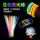 Douyin Explosive Glow Stick Браслет 100/шт Концертный одноразовый Светящийся браслет Фабрика игрушек Прямые продажи оптом mini 2