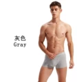Gray (gray belt)