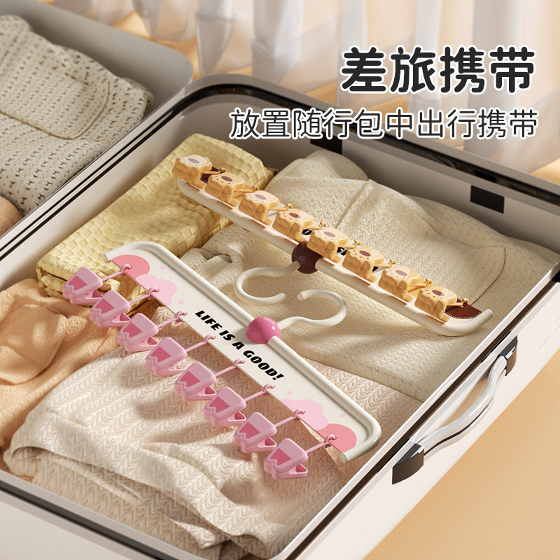 [Patented Model]Animal Sock Clips Multi-Clip Clothes Drying Rack Non-Slip Seamless Drying Rack Underwear Hanger