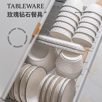 Rose Diamond Series Household New Large Soup Bowl Tableware Set Japanese Soup Ceramic Bowl for Dormitory Students