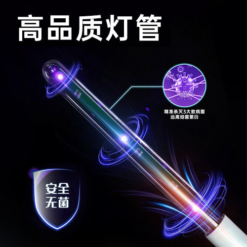Full body entity TPE silicone doll cleaning protector kit famous device Yin hip reverse mold cleaning flusher protective device