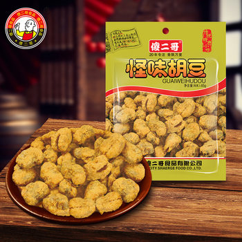 Shahero 65g Chongqing Flavor Strange-Flavored Broad Beans Office Snacks Broad Beans Roasted Seeds Snacks Snacks