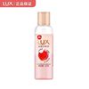 Wholesale Genuine Lishi 100ml Plant Extract Fragrance Shower Gel Freesia Scent Unisex Long-Lasting Fragrance Small Bottle Travel Size