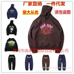 21SS European and American Hip Hop Singer Same Style Foam Hair Letter 555555 Printed Men's and Women's Couples Sweater Hoodie Trendy
