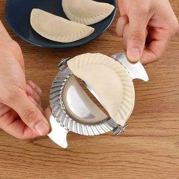 New Dumpling Mold for Home Use, Stainless Steel Dumpling Skin Press Tool for Making Dumplings