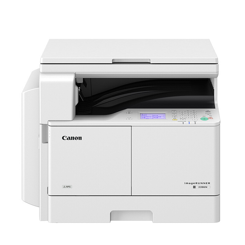 佳能（Canon）大型打印机iR2206N 复印机a3a4黑白复合机含盖板