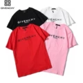 Pink new 223