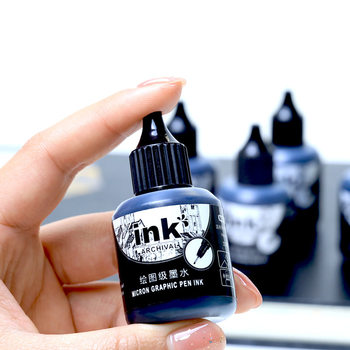 Guangna MG016 needle pen ink 25ml/bottle GN8050 needle pen black replenisher