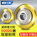 seller product image