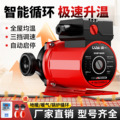 seller product image