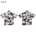 2665 camouflage gray