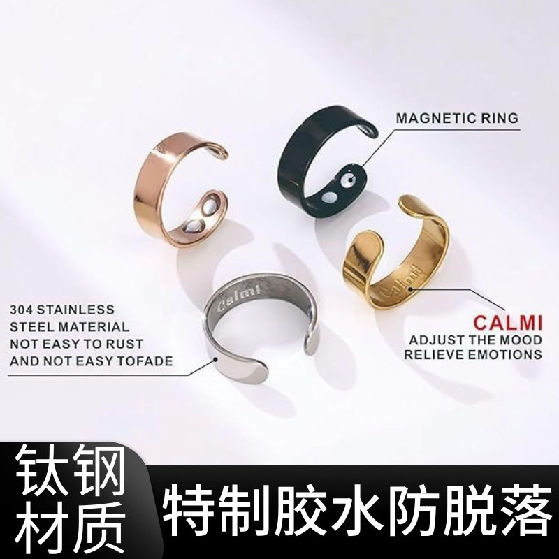 Cross-border hot-selling stainless steel magnet rings, engra...