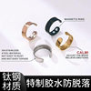 Cross-Border Popular Stainless Steel Magnetic Ring with Engraving, Calmi Ring, Magnetic Therapy Ring, Stress Relief Meditation Jewelry Accessory