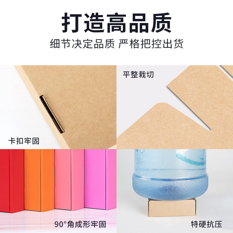 Sundarte hard girl powder express special gift jewelry Christmas gift box packaging in stock wholesale color aircraft box