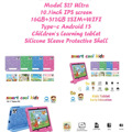 seller product image