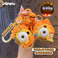 Genuine Garfield Projection Camera Keychain Couple Creative Car Bag Keychain Pendant Small Gift Wholesale