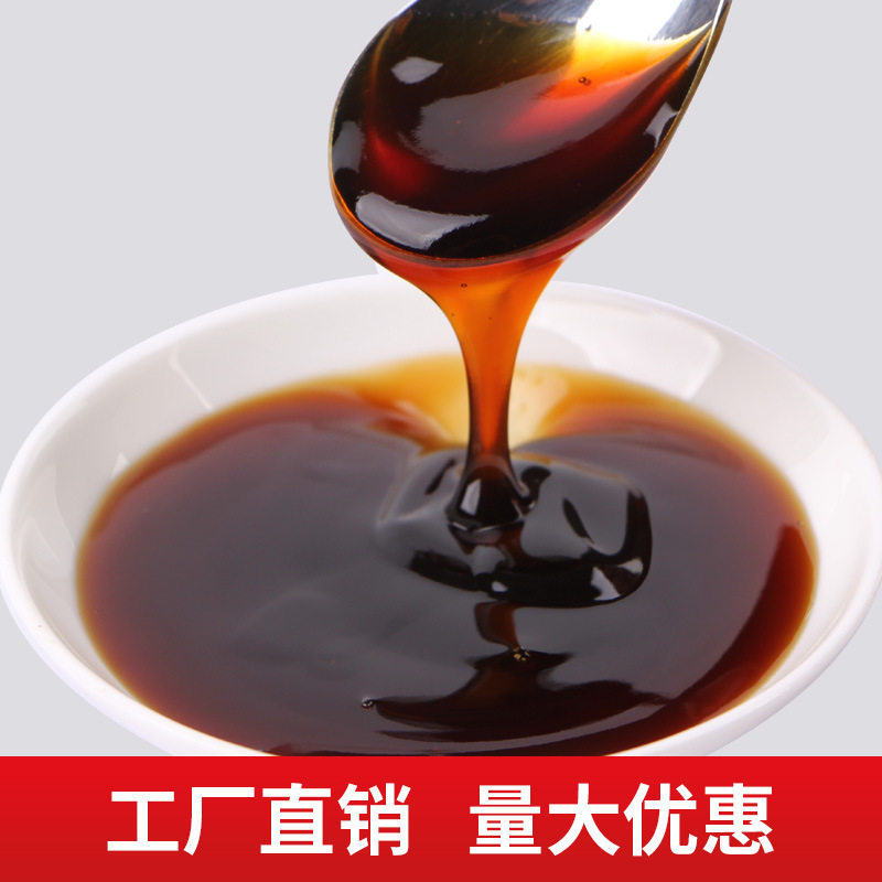 Honey Sauce BBQ Rice Crispy Chicken Bibimbap Sauce BBQ Teriyaki Rice Chicken Cutlet Omelette Rice Sauce Bag 1kg