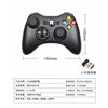 Xbox360 Wireless Game Controller 2.4g Wireless 360 Controller Compatible with Pc/Tv Computer Game Controller in Stock