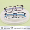 New Tr Myopia Glasses Frame Danyang Factory Wholesale Men's and Women's Full-Frame Glasses Tr90 Glasses Frame Ultra-Light