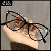 Cat's Eye Fashion Glasses Frame Women's Large Frame Plain Face Slimming Ultra Light Fashionable Eyes Frame Trendy Men's 8222