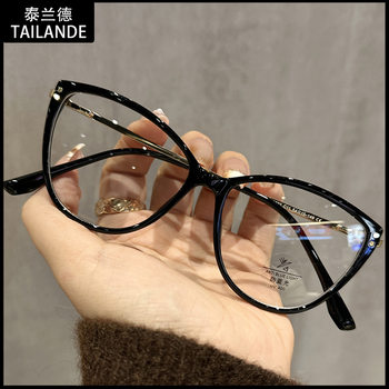 Cat's Eye Fashion Glasses Frame Women's Large Frame Plain Face Slimming Ultra Light Fashionable Eyes Frame Trendy Men's 8222
