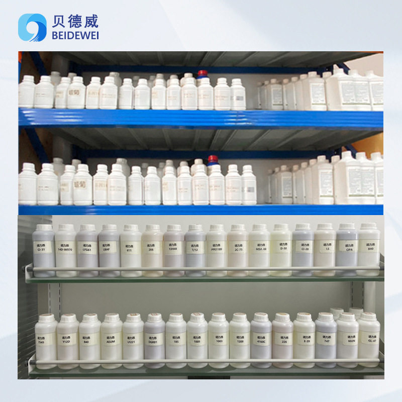 Sample Nolian Aksu Petro 22N Low Foam Surface Active Agent Carpet Cleaning Agent 500g