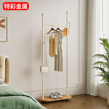 Coat Rack Simple Antique Style Clothes Rack Bedroom Balcony Coat Rack Floor-Standing Household Mobile Simple Clothes Storage Rack