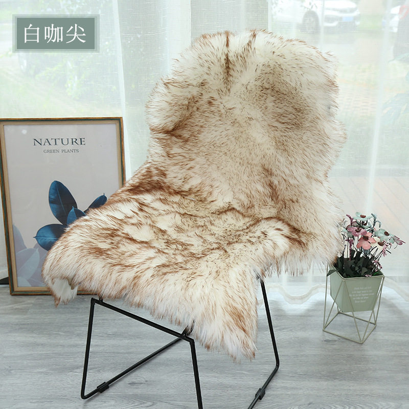 Ready Supply Solid Color Imitation Wool Carpet Sofa Cushion Chair Cushion Bedroom Living Room Bay Window Cushion Sheepskin Cushion